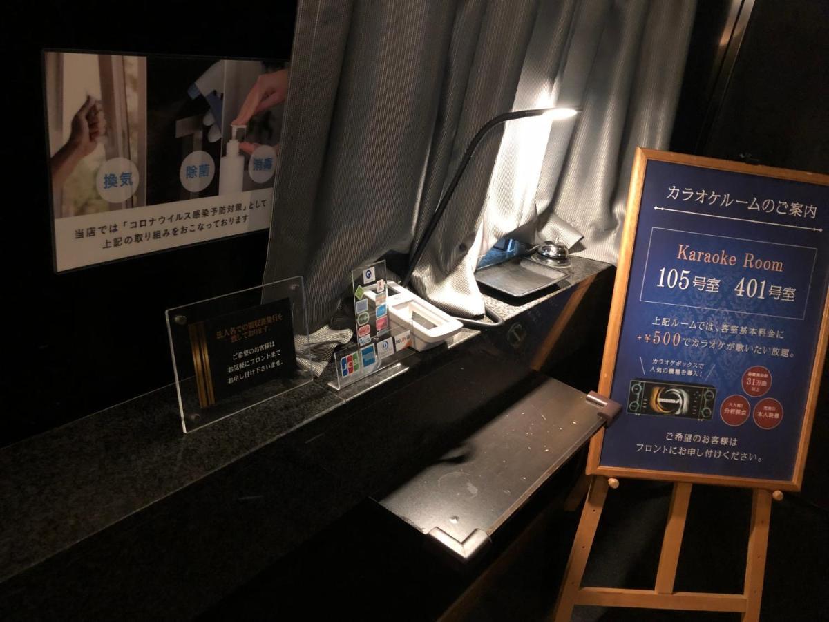 Hotel Chapel Story Sakaihigashi (Adults Only) ซาคาอิ ภายนอก รูปภาพ