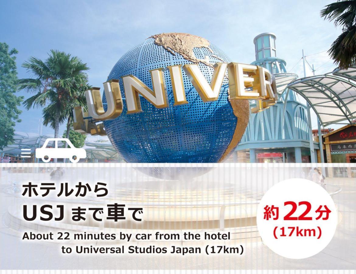 Hotel Chapel Story Sakaihigashi (Adults Only) ซาคาอิ ภายนอก รูปภาพ