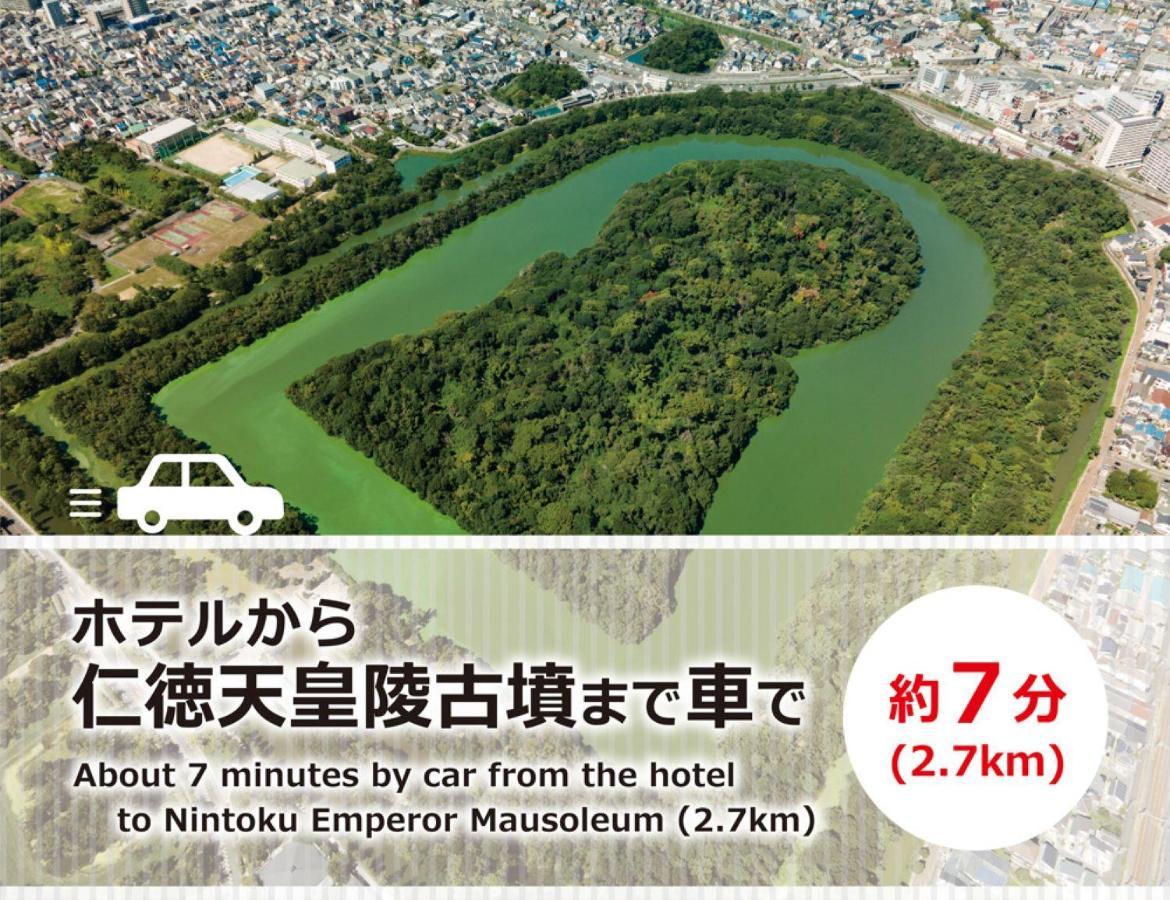 Hotel Chapel Story Sakaihigashi (Adults Only) ซาคาอิ ภายนอก รูปภาพ